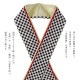 重ね衿 伊達衿 正絹 単品「黒市松×赤×ゴールド」日本製 リバーシブル 4way