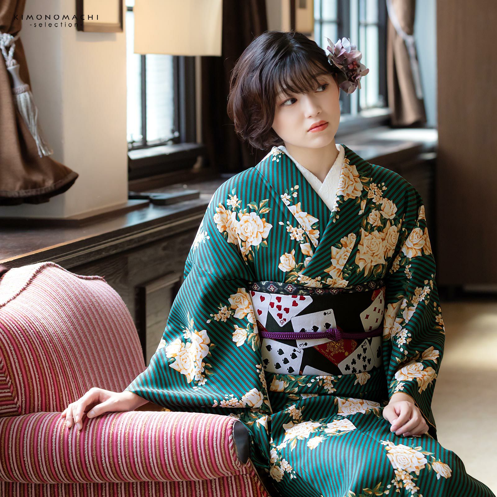 帯締め ラミエール No.111 深い紫色 日本製 | KOMONO,帯締め | 京都