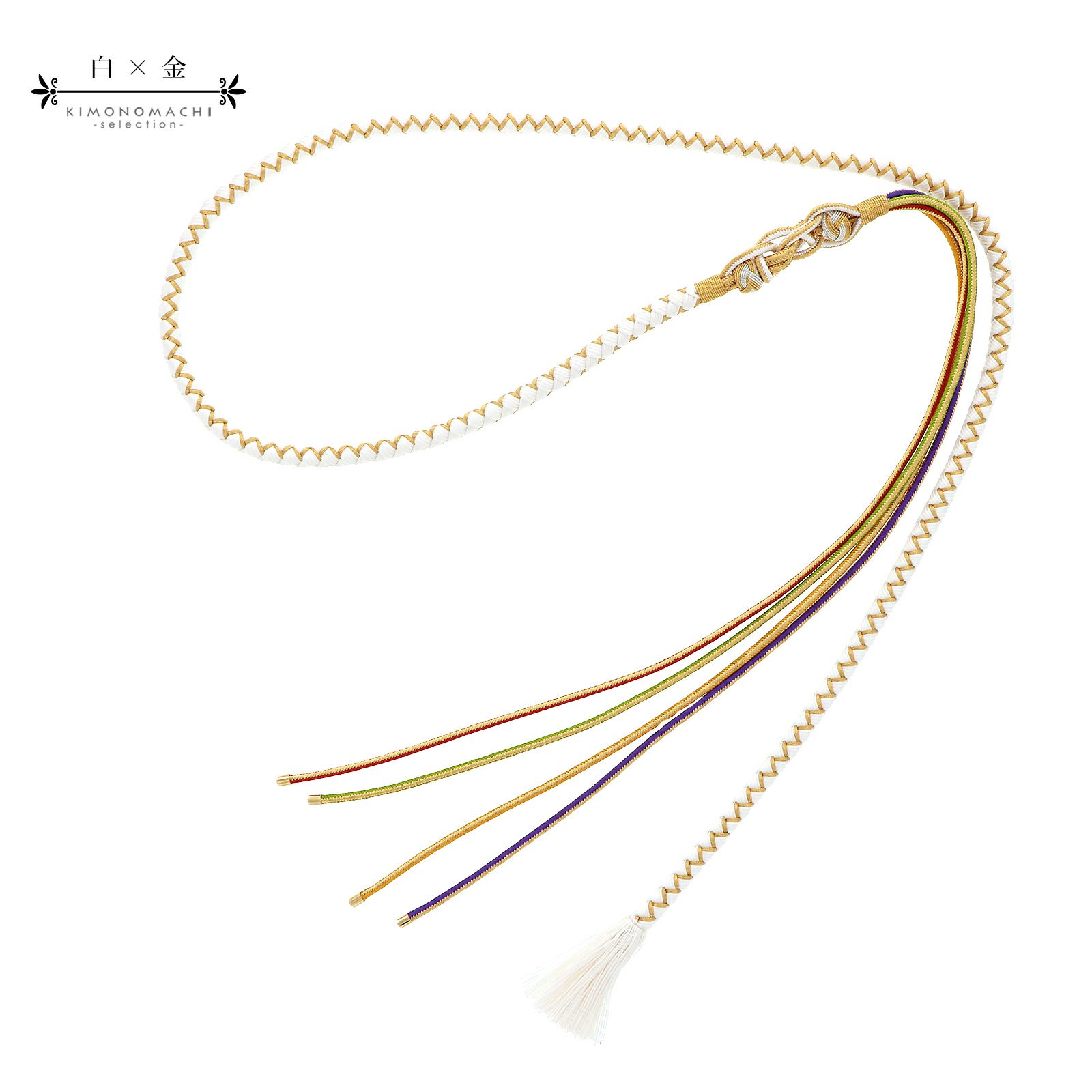 帯締め 伊賀組紐 振袖用 正絹 白×金 日本製 伝統的工芸品 | KOMONO