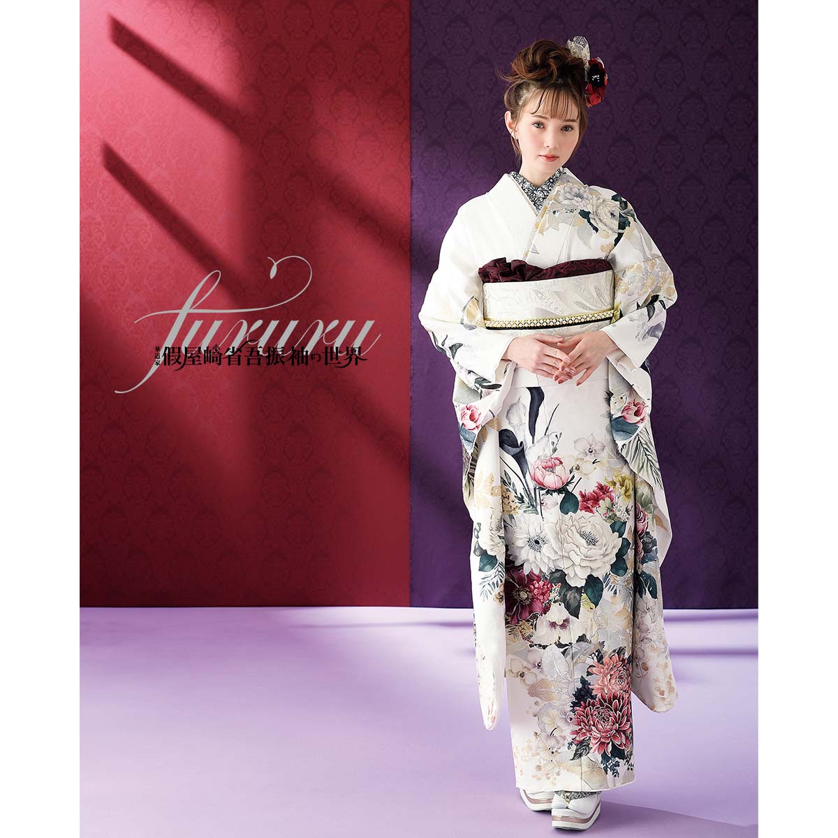 FURURU 白　洋花のリース（【振袖・袋帯・長襦袢のセット商品です】）