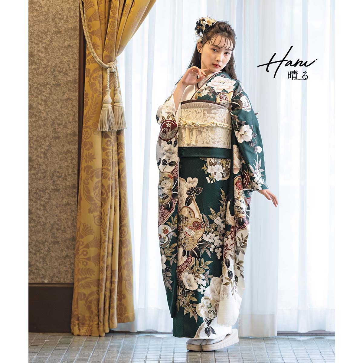 Haru 深緑×白　梅に椿（【振袖・袋帯・長襦袢のセット商品です】）