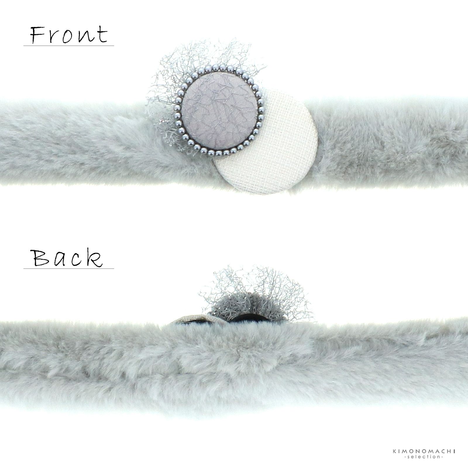 帯締め 振袖用 帯〆 正絹 単品 「キャットテール、ボタン ブラック・ホワイト・ココア・ライトグレー」日本製