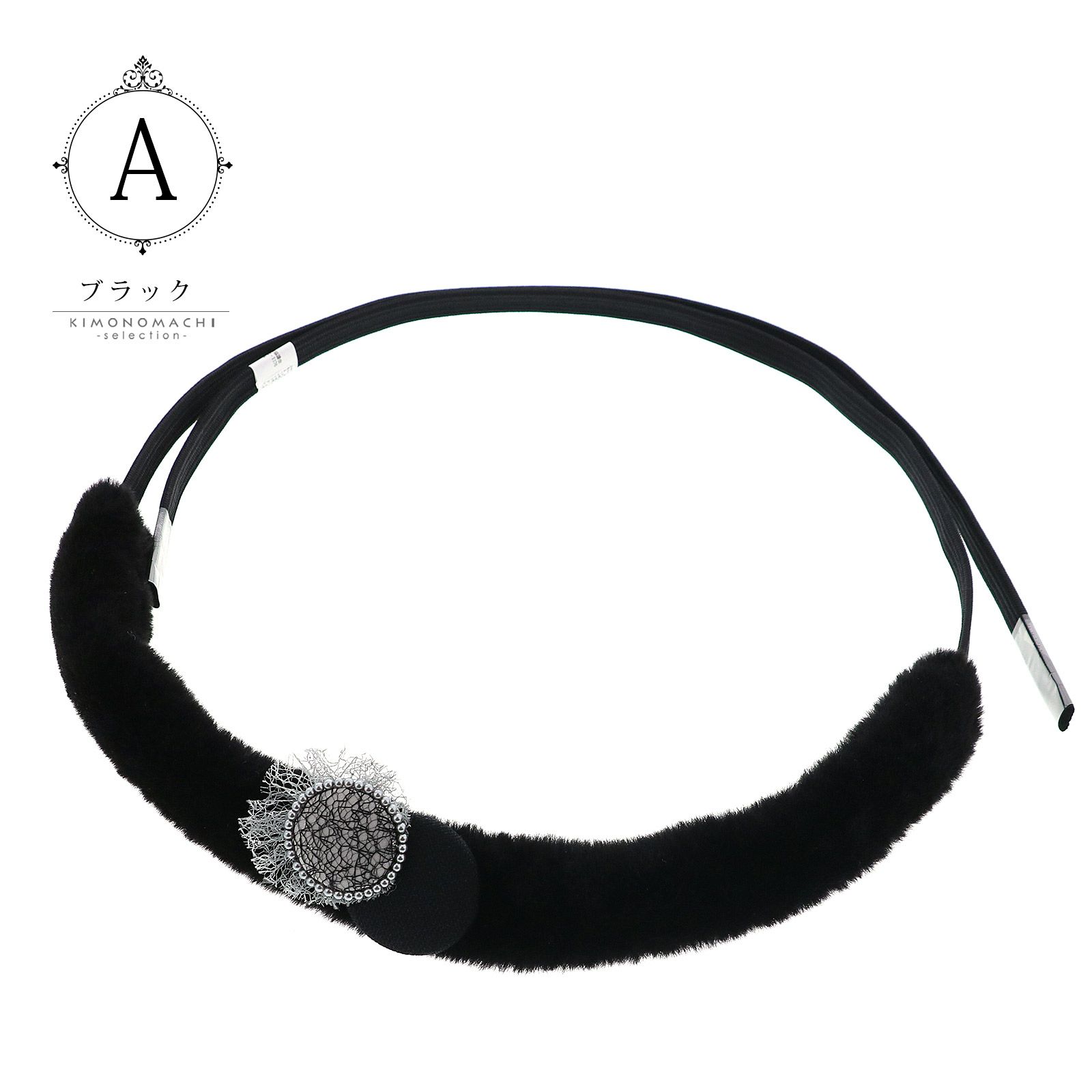 帯締め 振袖用 帯〆 正絹 単品 「キャットテール、ボタン ブラック・ホワイト・ココア・ライトグレー」日本製