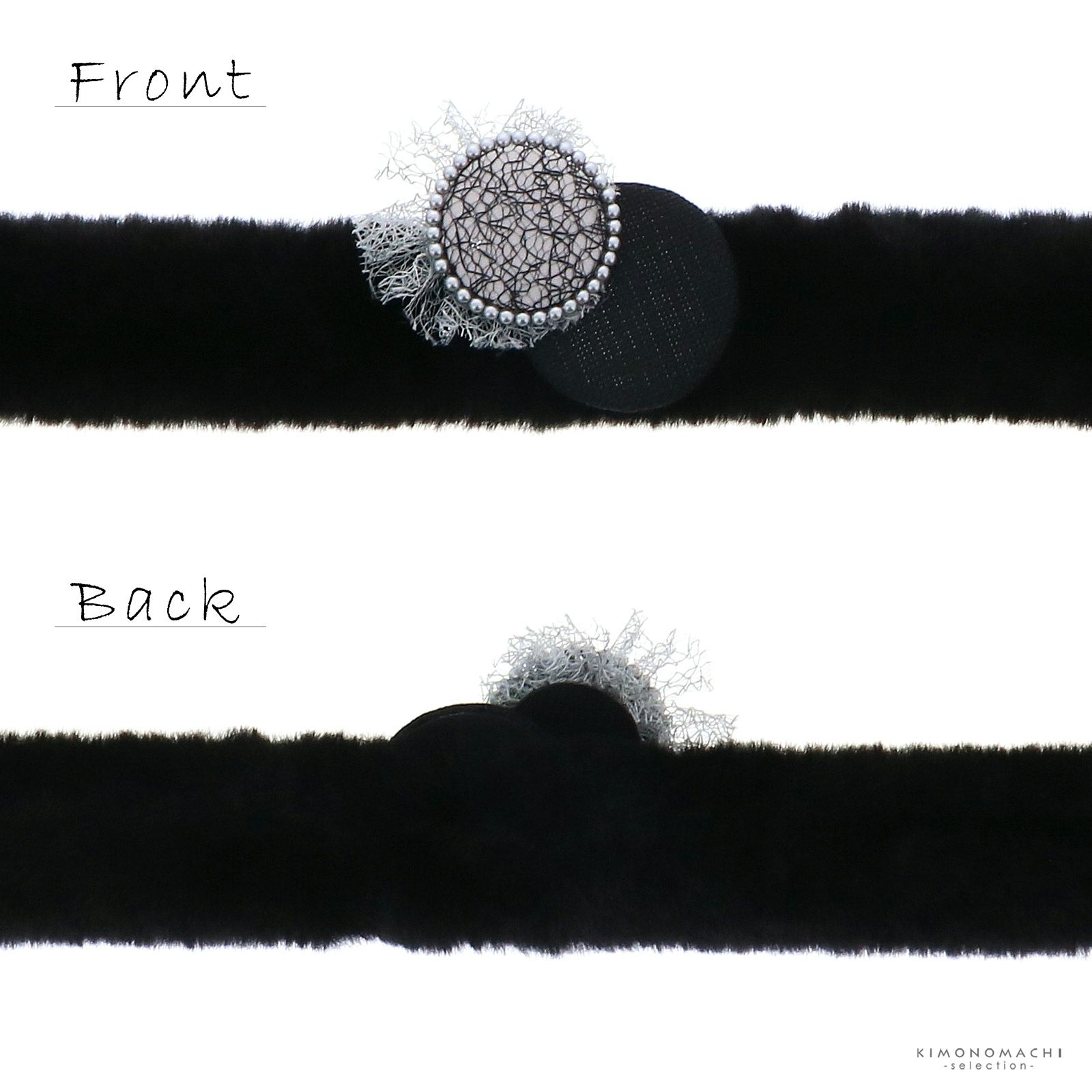 帯締め 振袖用 帯〆 正絹 単品 「キャットテール、ボタン ブラック・ホワイト・ココア・ライトグレー」日本製