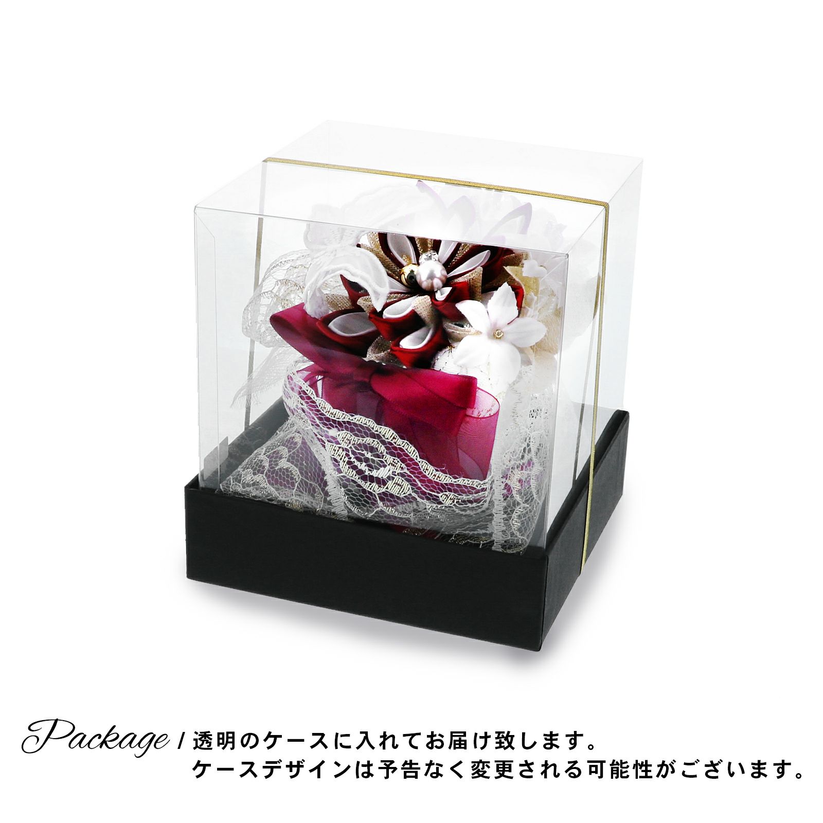 髪飾り つまみ Uピン 10点セット フラワーポット ゴールドベージュ・ホワイトシルバー・ワインレッド ブーケ、蝶 日本製