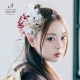 髪飾り つまみ Uピン 10点セット フラワーポット ゴールドベージュ・ホワイトシルバー・ワインレッド ブーケ、蝶 日本製