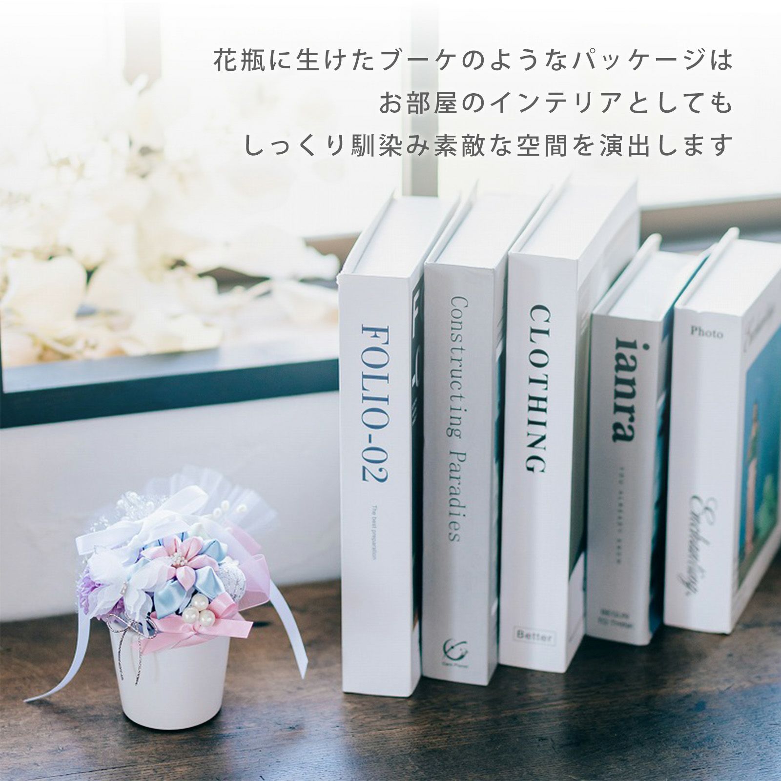 髪飾り 成人式 つまみ髪飾り Uピン 15点セット フラワーポット ホワイト・オールドピンク・ベビーブルー×ピンク・ロイヤルブルー リボンダリアと蝶 Arenca No.8396 日本製