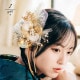 髪飾り 成人式 花髪飾り Uピン 11点セット フラワーポット 金・銀 レース、ディップフラワー Arenca No.8399 日本製