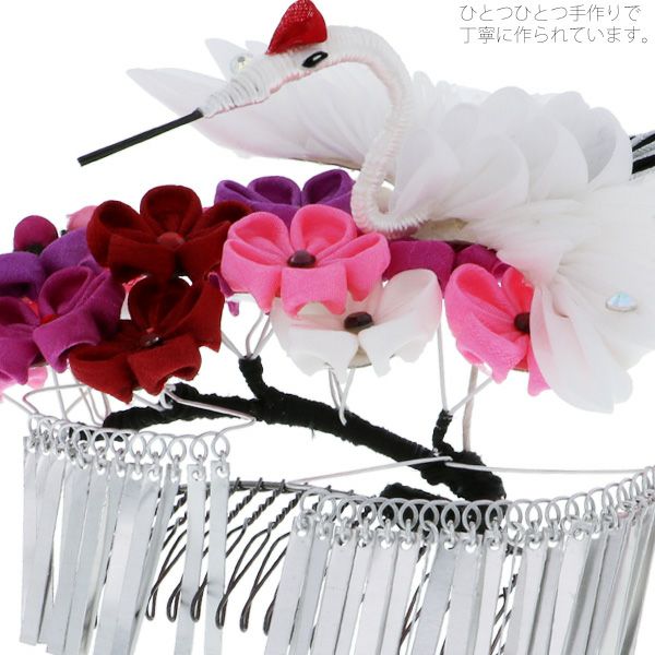 つまみ細工髪飾り 鶴 結婚式 成人式 かんざし （菊と鶴、松竹梅の髪  