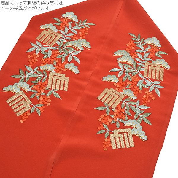 刺繍半衿「赤色 松と南天、源氏香」シルフィル