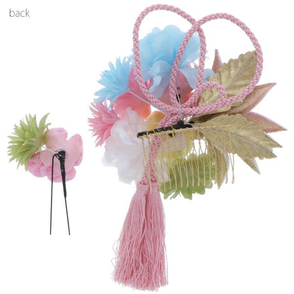 振袖髪飾り2点セット「ピンク色　お花、房飾り」お花髪飾り