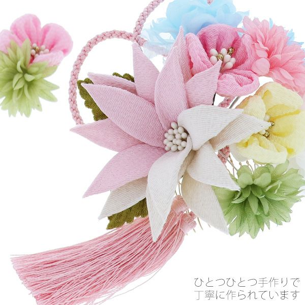 振袖髪飾り2点セット「ピンク色　お花、房飾り」お花髪飾り