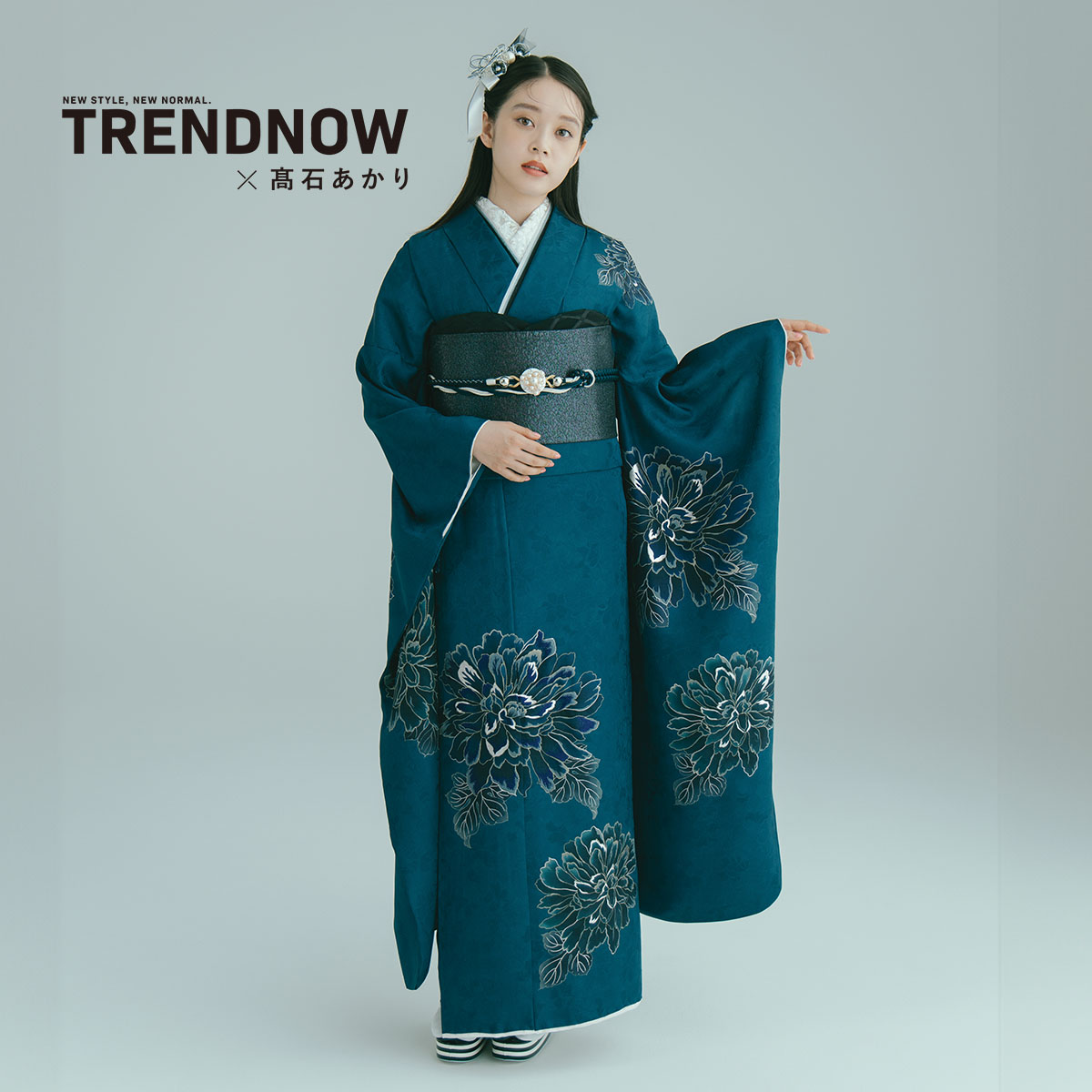 TRENDNOW ターコイズブルー　牡丹（【振袖・袋帯・長襦袢のセット商品です】）