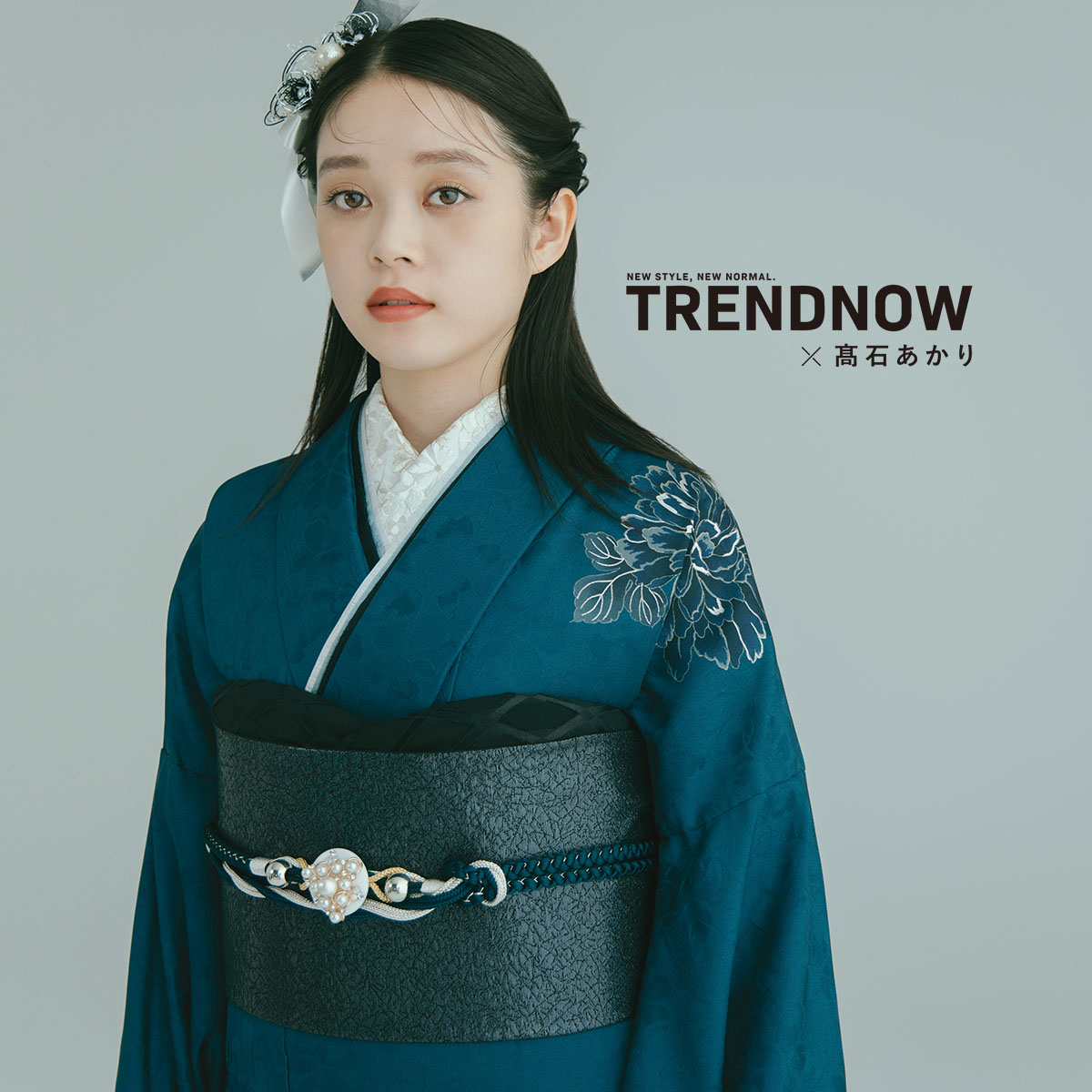 TRENDNOW ターコイズブルー　牡丹（【振袖・袋帯・長襦袢のセット商品です】）