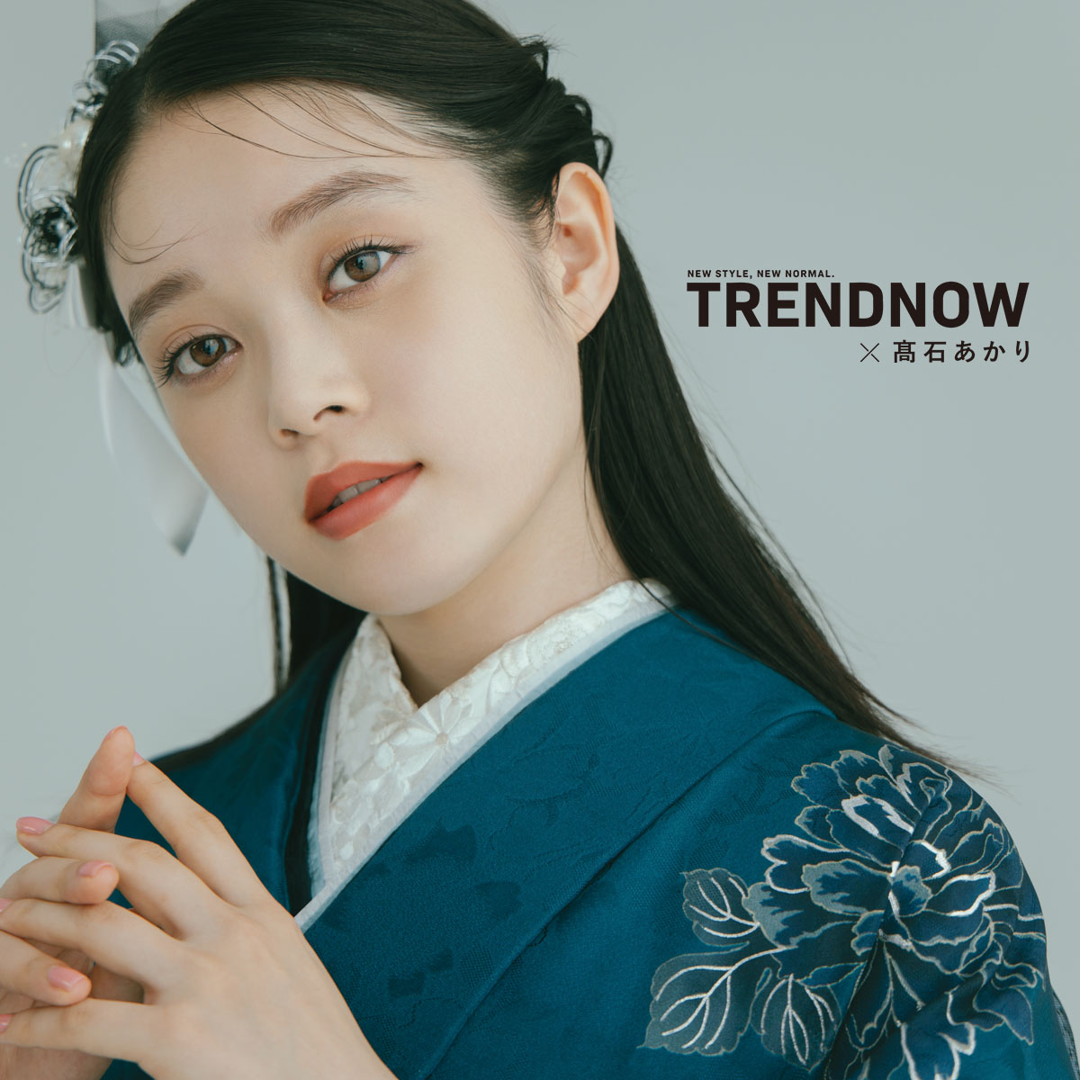 TRENDNOW ターコイズブルー　牡丹（【振袖・袋帯・長襦袢のセット商品です】）