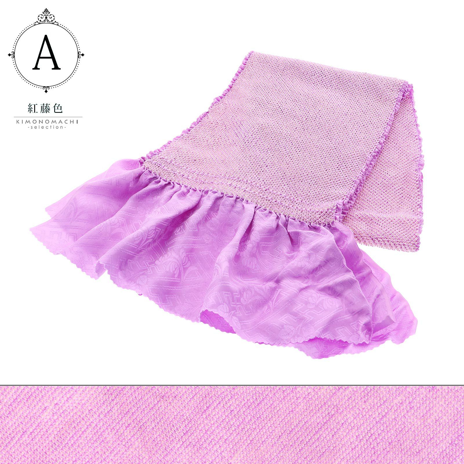 帯揚げ 正絹 振袖用 疋田総絞り 藤・オレンジ・黄・青・緑・黒など 9色