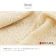 帯揚げ 振袖 成人式 レース 単品 ホワイト・エクルベージュ・ブラック 日本製