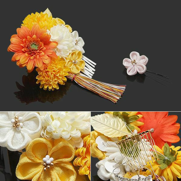 つまみ細工髪飾りセット 黄色 桜 ディップアート 成人式 簪 かんざし 振袖 つまみ細工髪飾りセット 黄色 桜 ディップアート 成人式 簪 かんざし