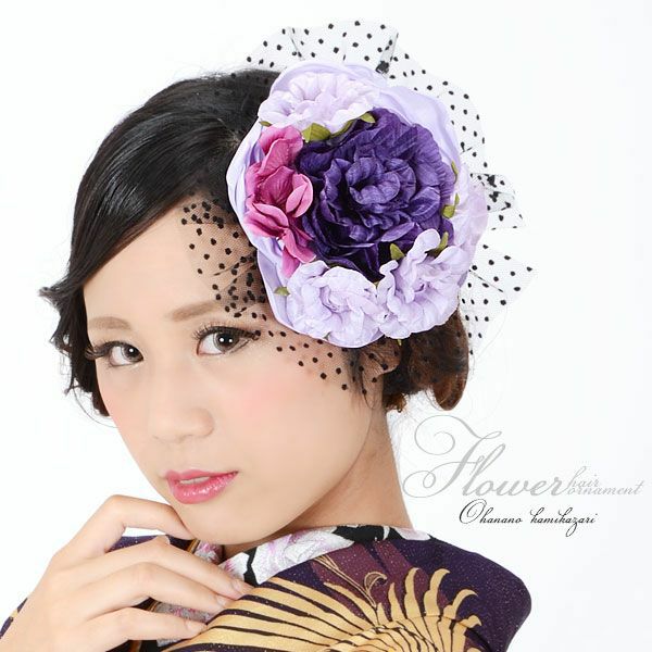 振袖 お花髪飾り「ラベンダーパープル 花とレース」