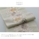 半衿 刺繍半衿 単品 silelly シルエリー「リリー グレージュ」日本製
