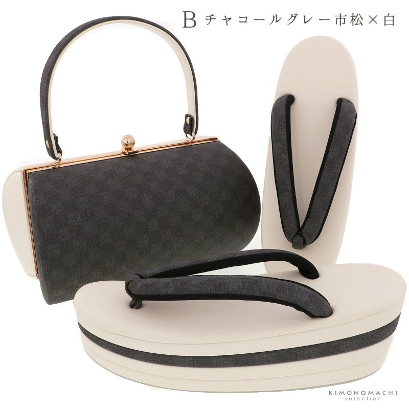 アイボリー に光沢がある花柄刺繍 ハンドバッグと草履セット