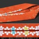 正絹重ね衿 朱色 白桜刺繍 刺繍重ね衿