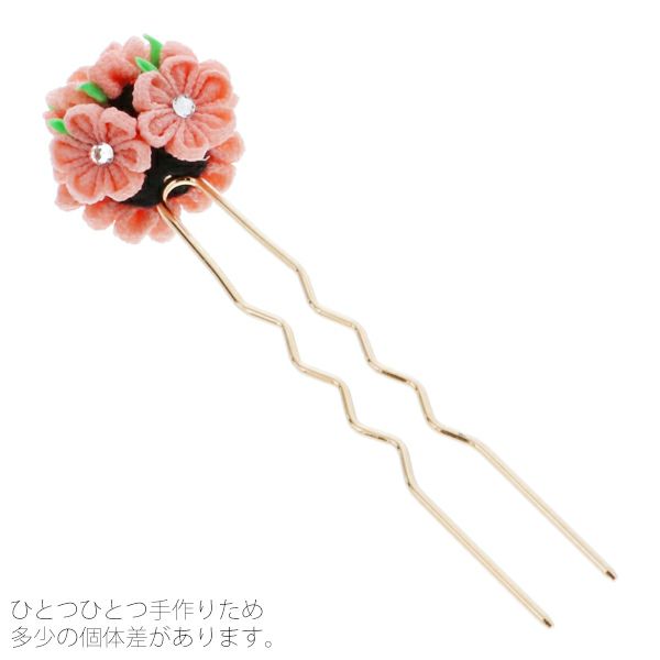 つまみ細工髪飾り「サーモン×黒」かんざし 振袖髪飾り 簪