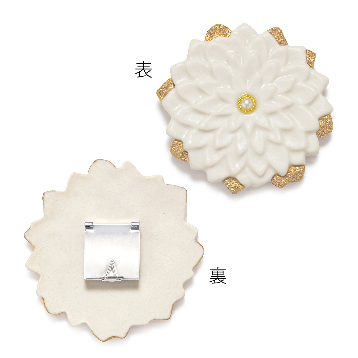 吉木千沙都 赤紫×グレー　百花孔雀の羽（【振袖・袋帯・長襦袢・小物のセット商品です】）