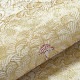 吉木千沙都 赤紫×グレー　百花孔雀の羽（【振袖・袋帯・長襦袢・小物のセット商品です】）