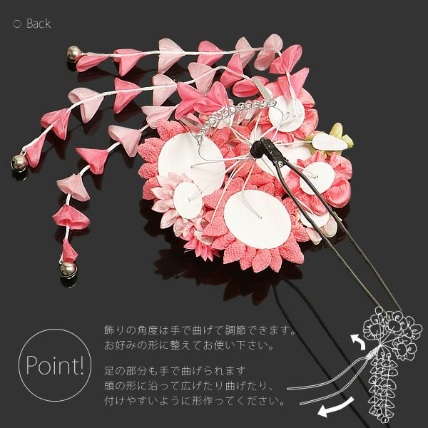 つまみ細工髪飾り単品「ピンク色 つまみのお花、房飾り」
