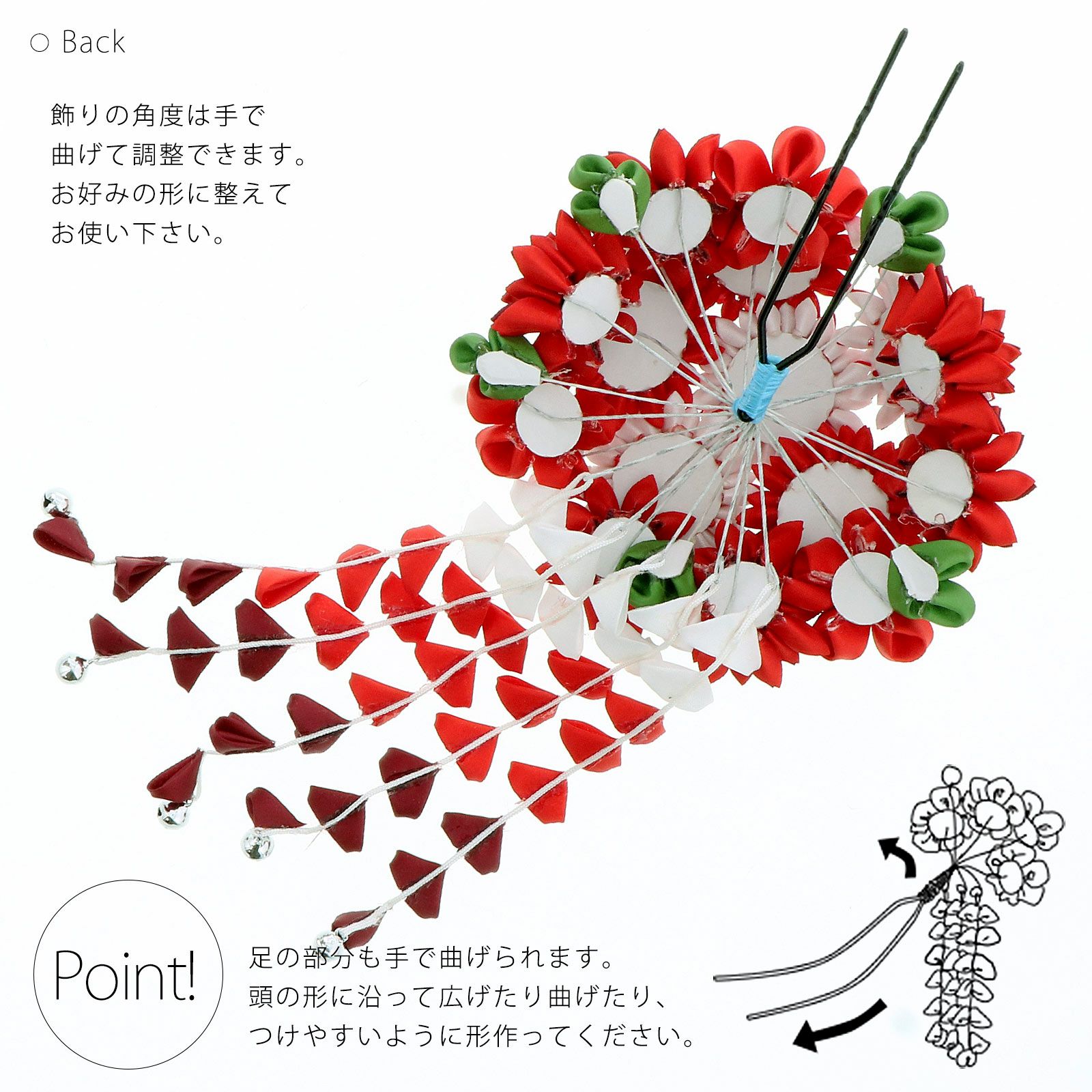 髪飾り つまみかんざし 「赤色つまみの花、房下がり (7000赤