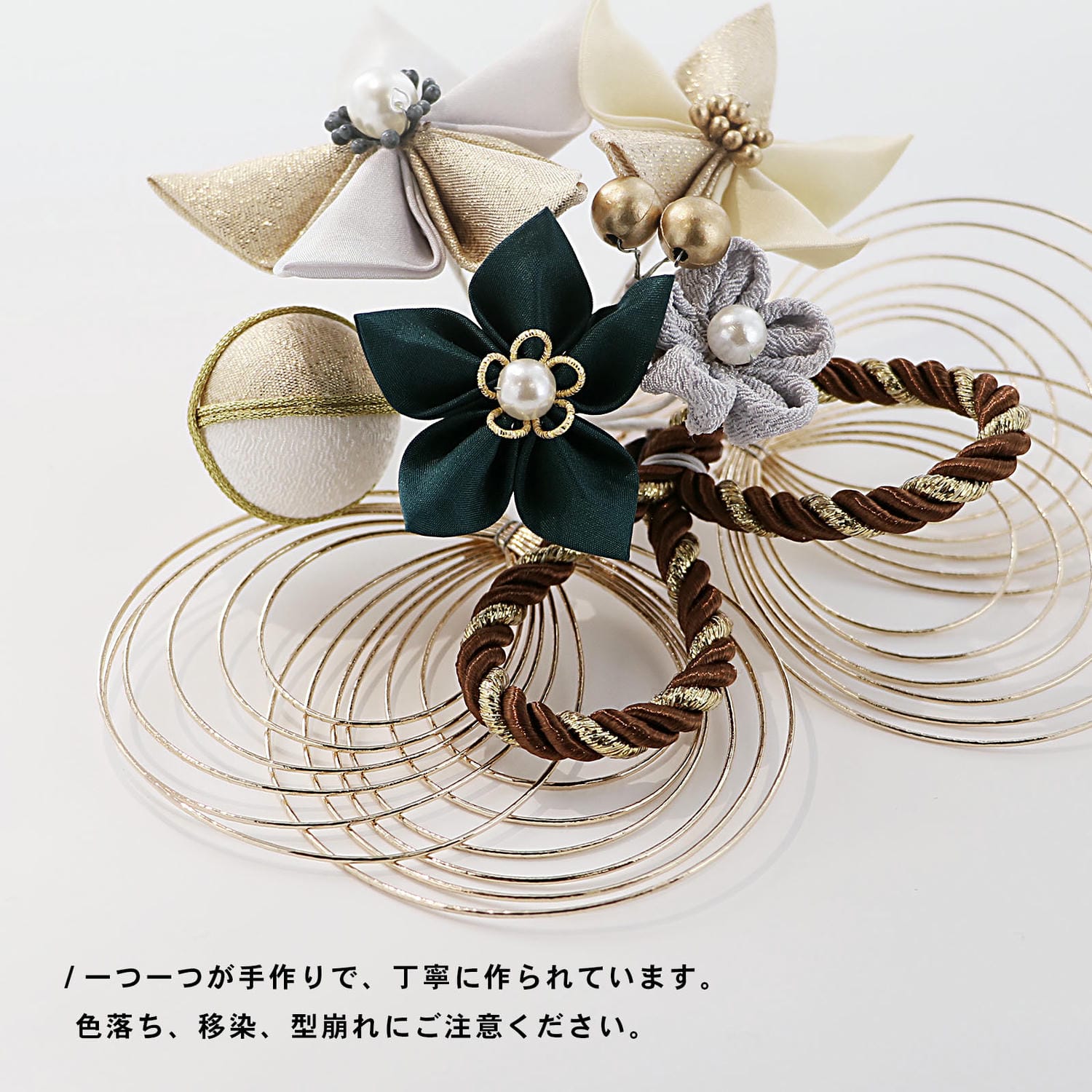 髪飾り 卒業式 コームとUピンの3点セット「菱つまみのお花と水引、ダリア　アイボリー系・赤系・グレーミックス」日本製 水引き コーム Uピン 成人式 卒業式