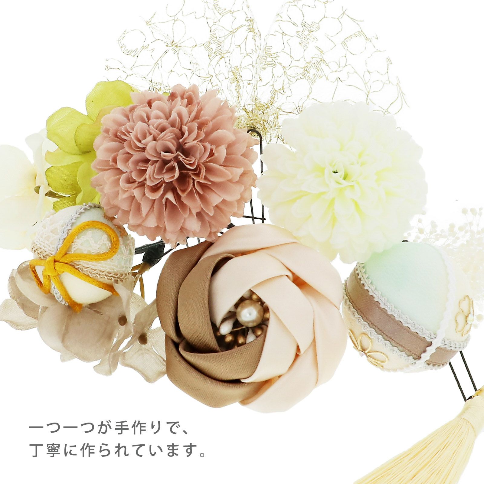 髪飾り 成人式 花髪飾り Uピン 15点セット フラワーポット 「アンティーク ローザ　ピンク　Arenca No.8361」 振袖用髪飾り お花髪飾り (メール便不可)＜H＞