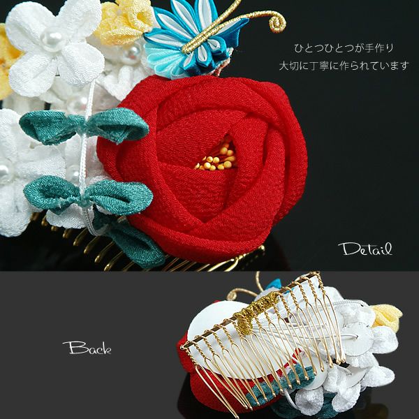 金属笄(桂由美)   髪飾り 金属笄(桂由美) 髪飾り