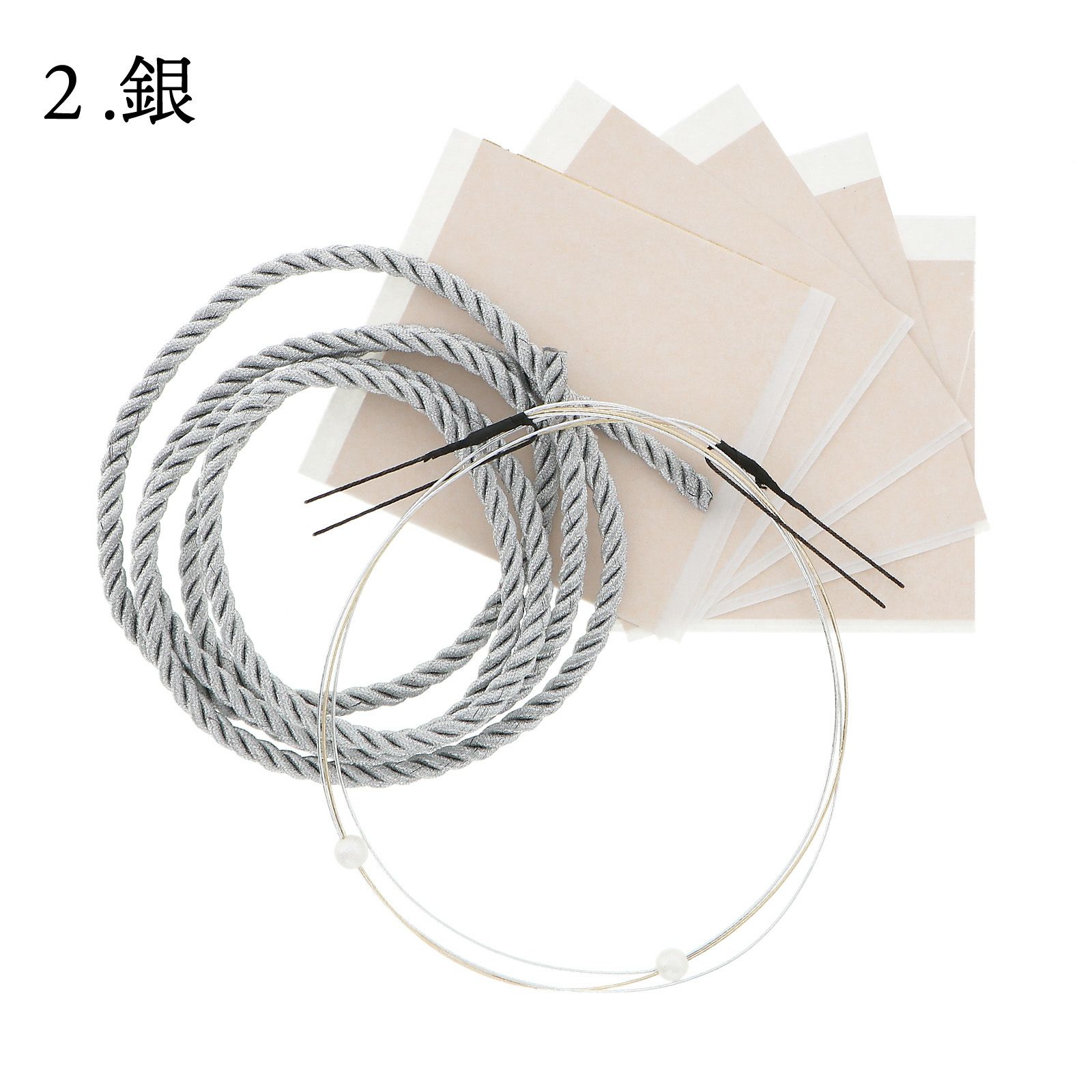 成人式 髪飾り 水引 セット 「紐・水引・金箔セット 金、銀」全2種