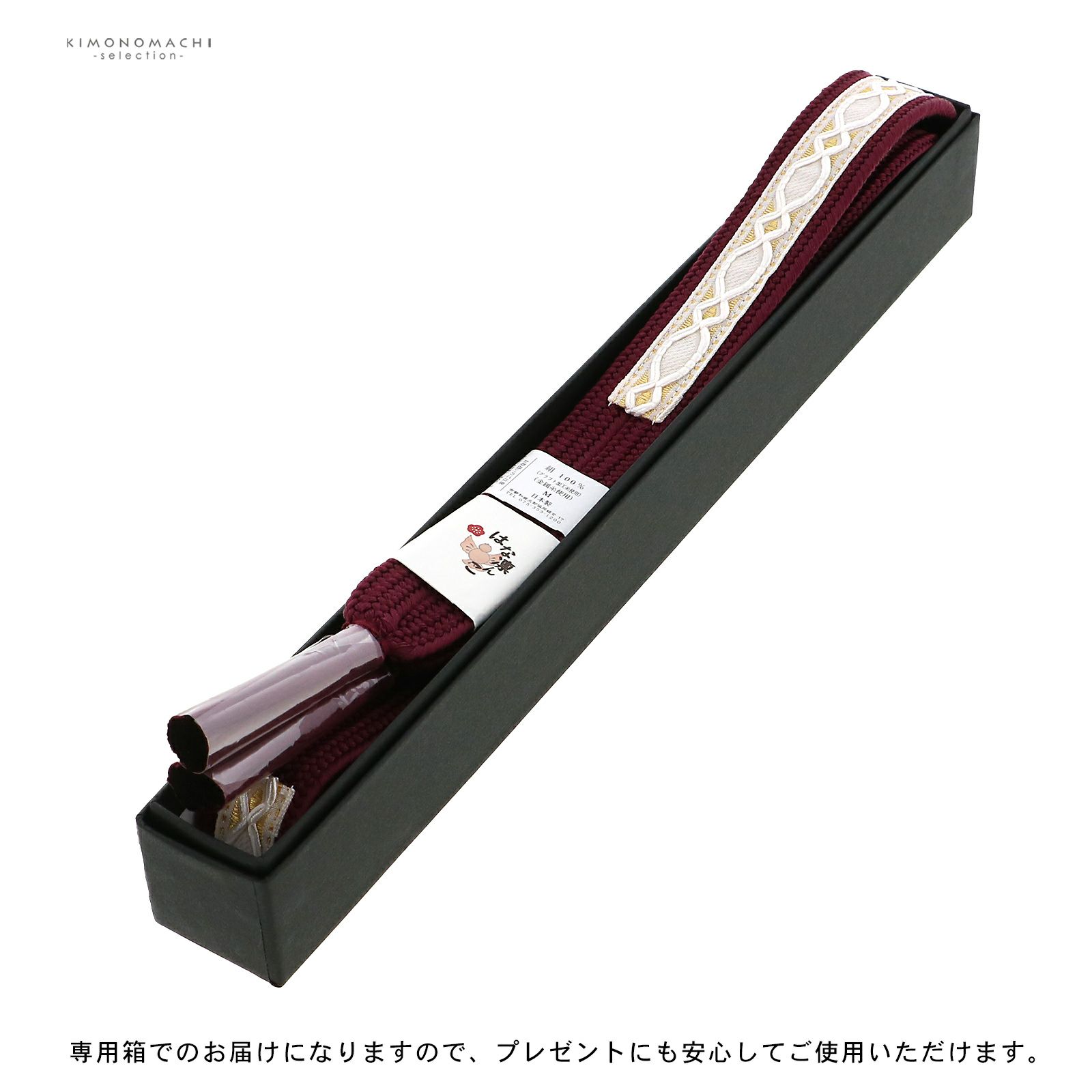 振袖用 袋帯 正絹 （ 正絹帯締めプレゼント） 高級正絹振袖用袋帯 22 - メルカリ