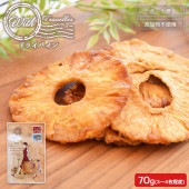 With ɥ饤ѥ70g