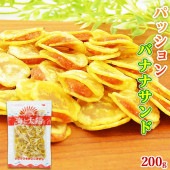 ѥåХʥʥ 200g