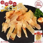 㥨ҥ200g
