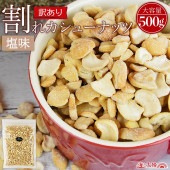  쥫塼ʥåġʱ̣500g
