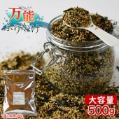 500gǽդ꤫ʤޤ狼ˡ