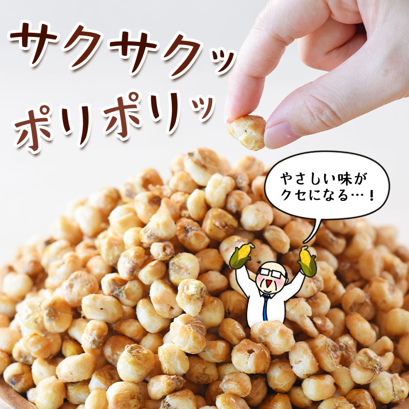 とうもろこし様 リクエスト 2点 まとめ商品 0000000024912.jpg