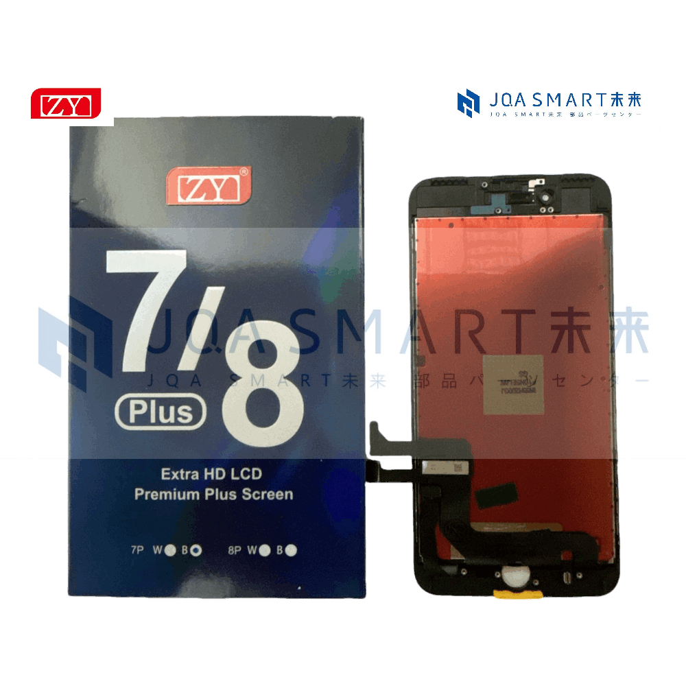 専用純正再生パネル2x5 専用純正再生パネル2x5