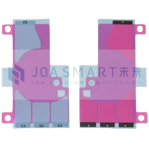 iPhone ならJQA SMART未来 部品パーツセンターで卸価格で仕入れ