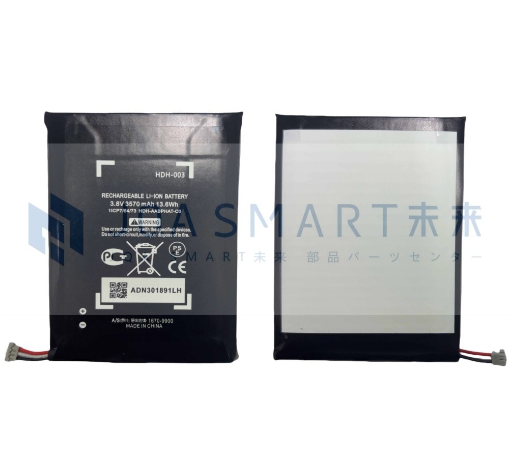 Switch Lite ならJQA SMART未来 部品パーツセンターで卸価格で仕入れ