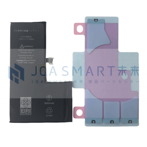 iPhone ならJQA SMART未来 部品パーツセンターで卸価格で仕入れ