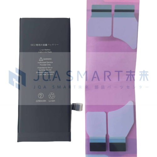 T.NET iPhone専門店安心保証専用 T.NET iPhone専門店安心保証専用 iFactory Web本店｜高品質パーツを