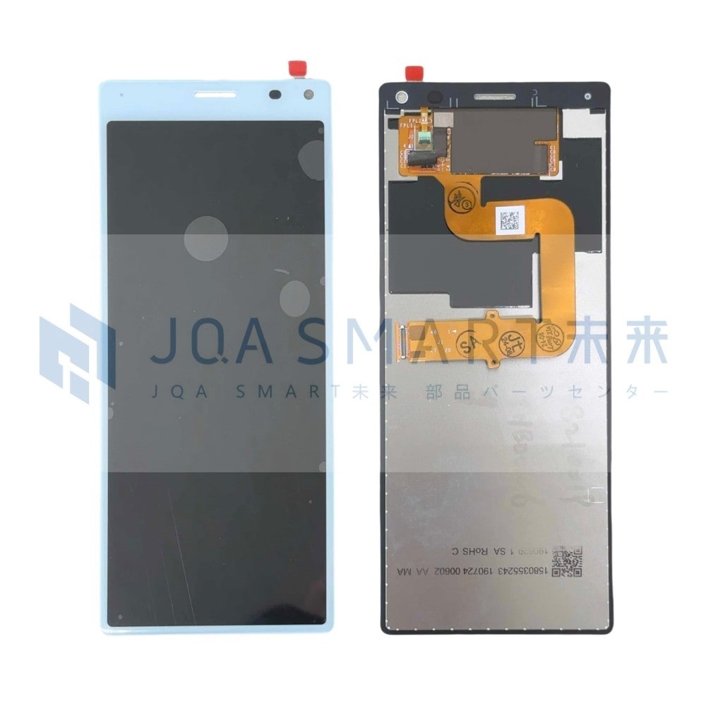 Galaxy・Xperia等部品取り用全ジャンク21台 Galaxy・Xperia等部品取り用全ジャンク21台 Galaxy・Xperia等部品取り用