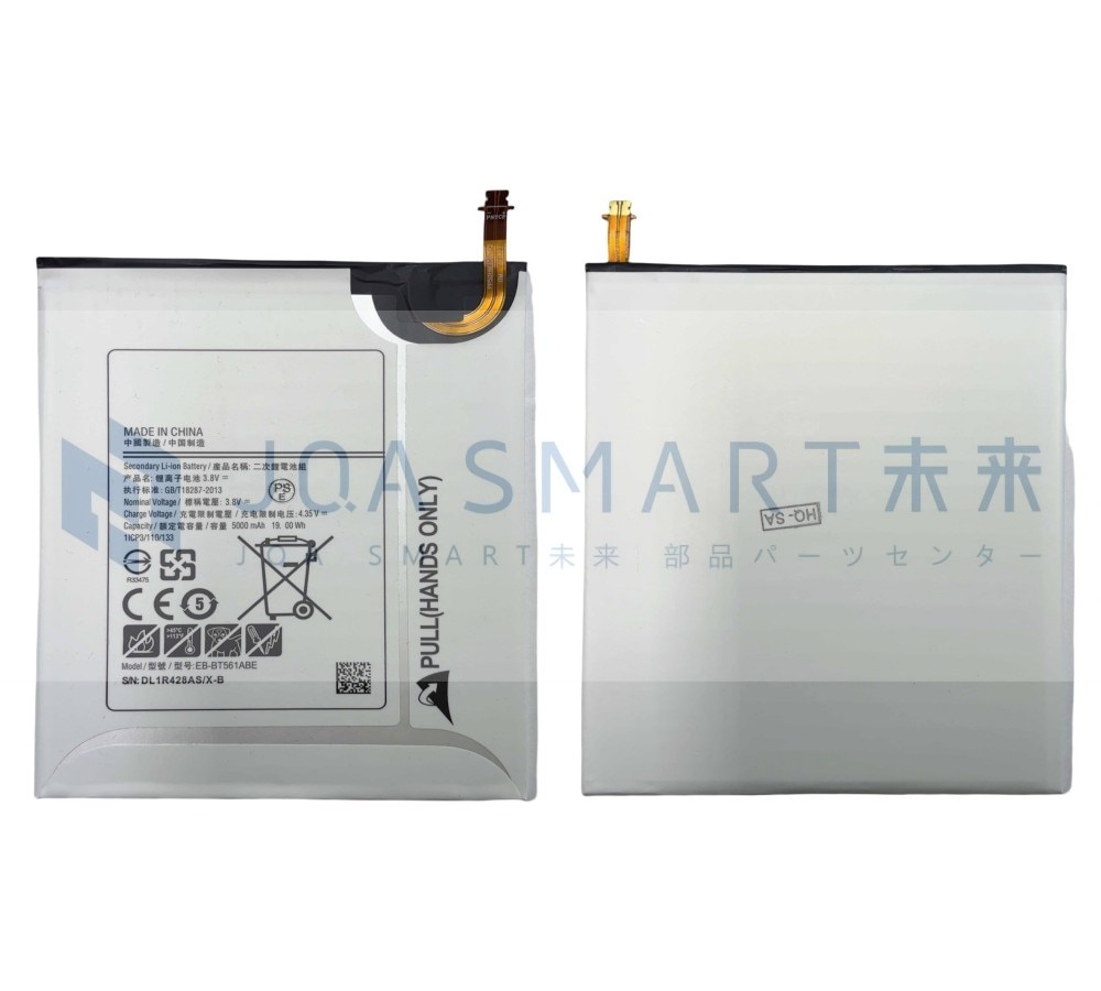 バッテリ 特売セール ならJQA SMART未来 部品パーツセンターで卸価格で