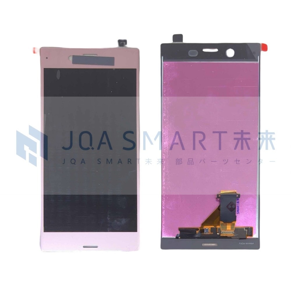 Xperia XZs シルバー　最終処分 Sony Xperia XZs Teardown | Disassembly - YouTube